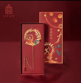 1664800785796441.png 后羿射日.png