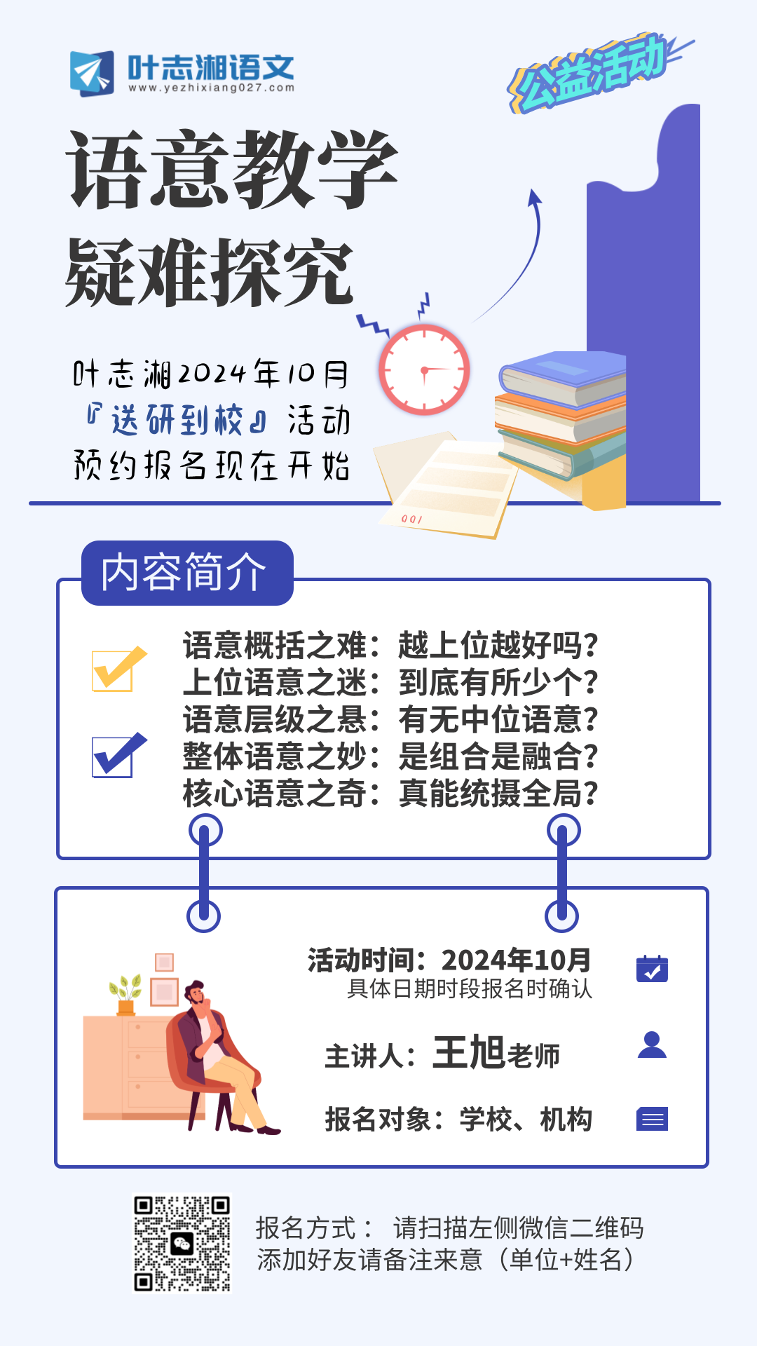 1727789167635798.png e2ffe7b87ac09265e739cfe87909b110.png